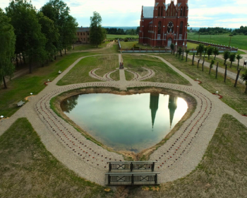 Līksnas Vissvētās Jēzus Sirds Romas Katoļu Baznīcas teritorija